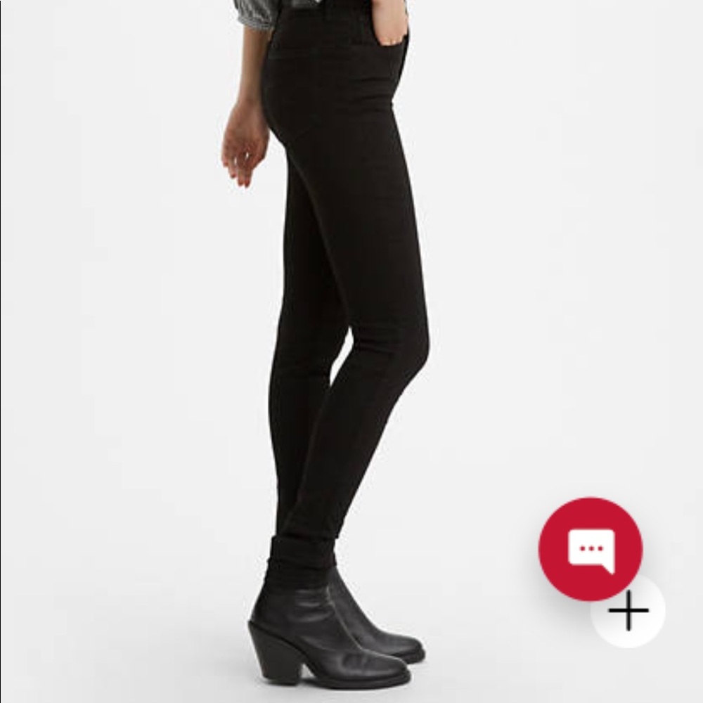 BRAND NEW Levi’s 720 High-Rise Super Skinny